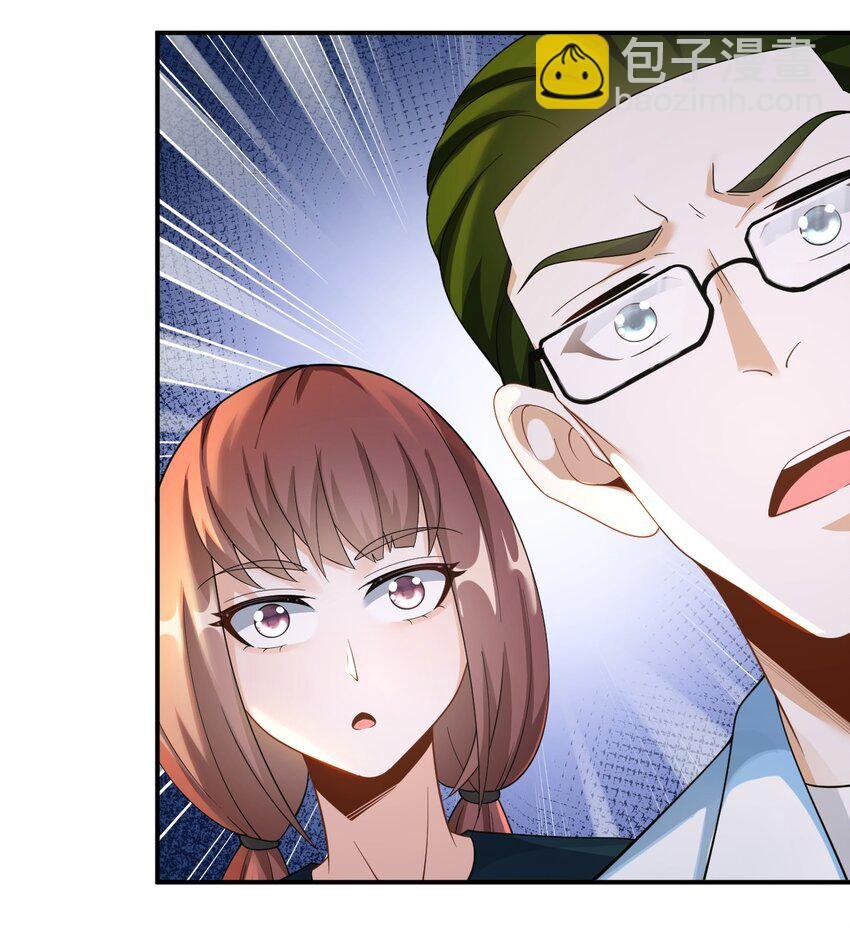 032 梦中的婚礼