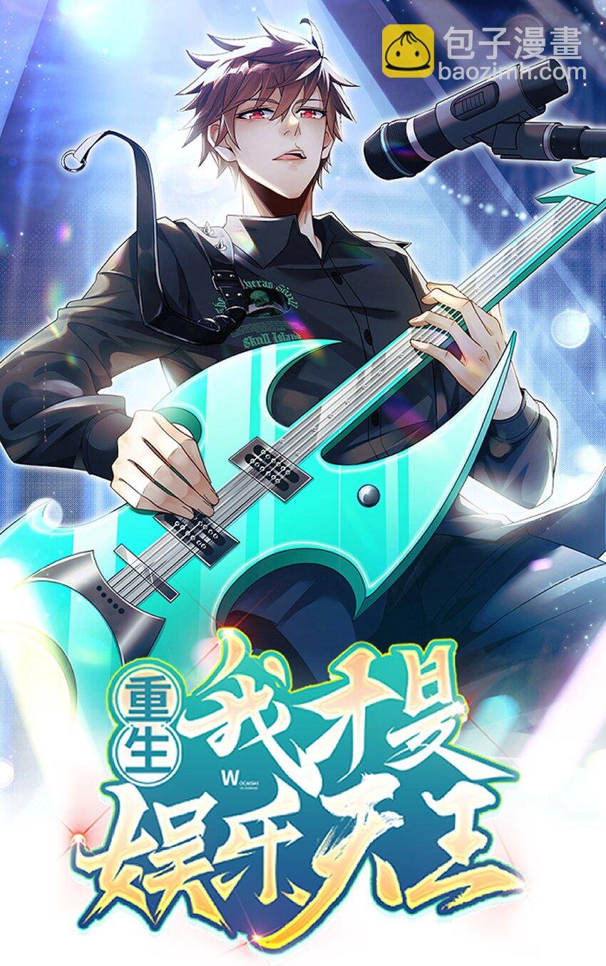 032 梦中的婚礼
