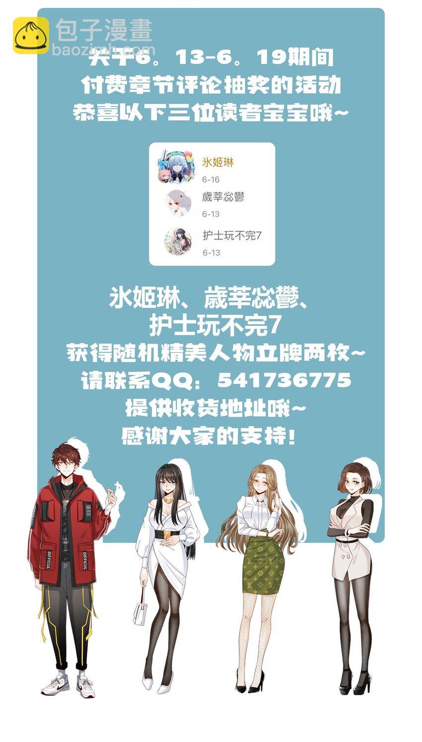032 梦中的婚礼