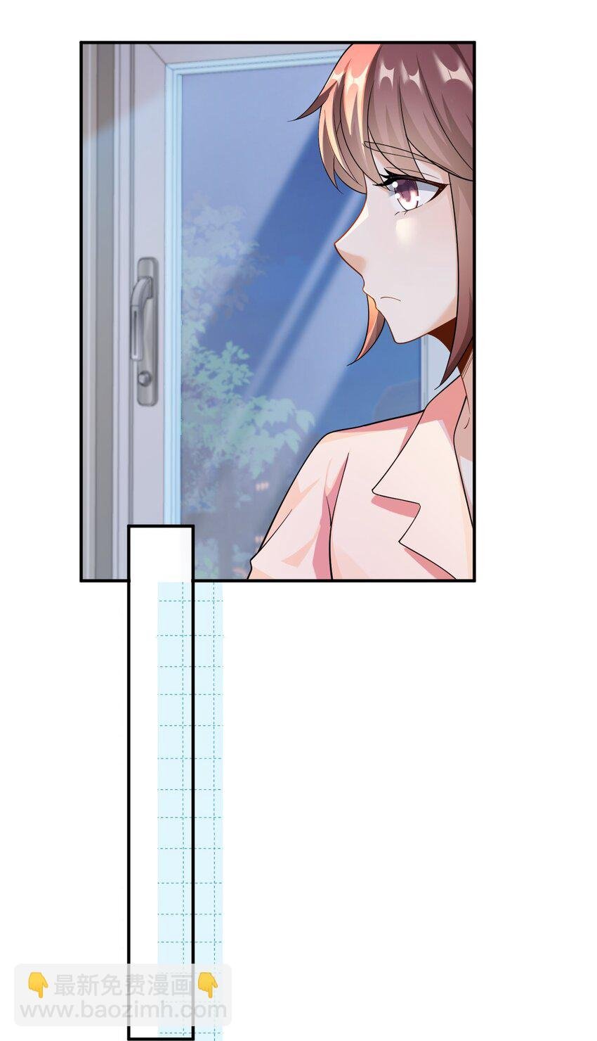 033 是兑现奖励的时候了