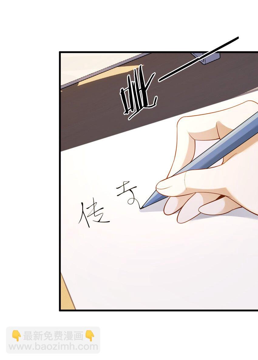 035 谷底歌手的上坡路