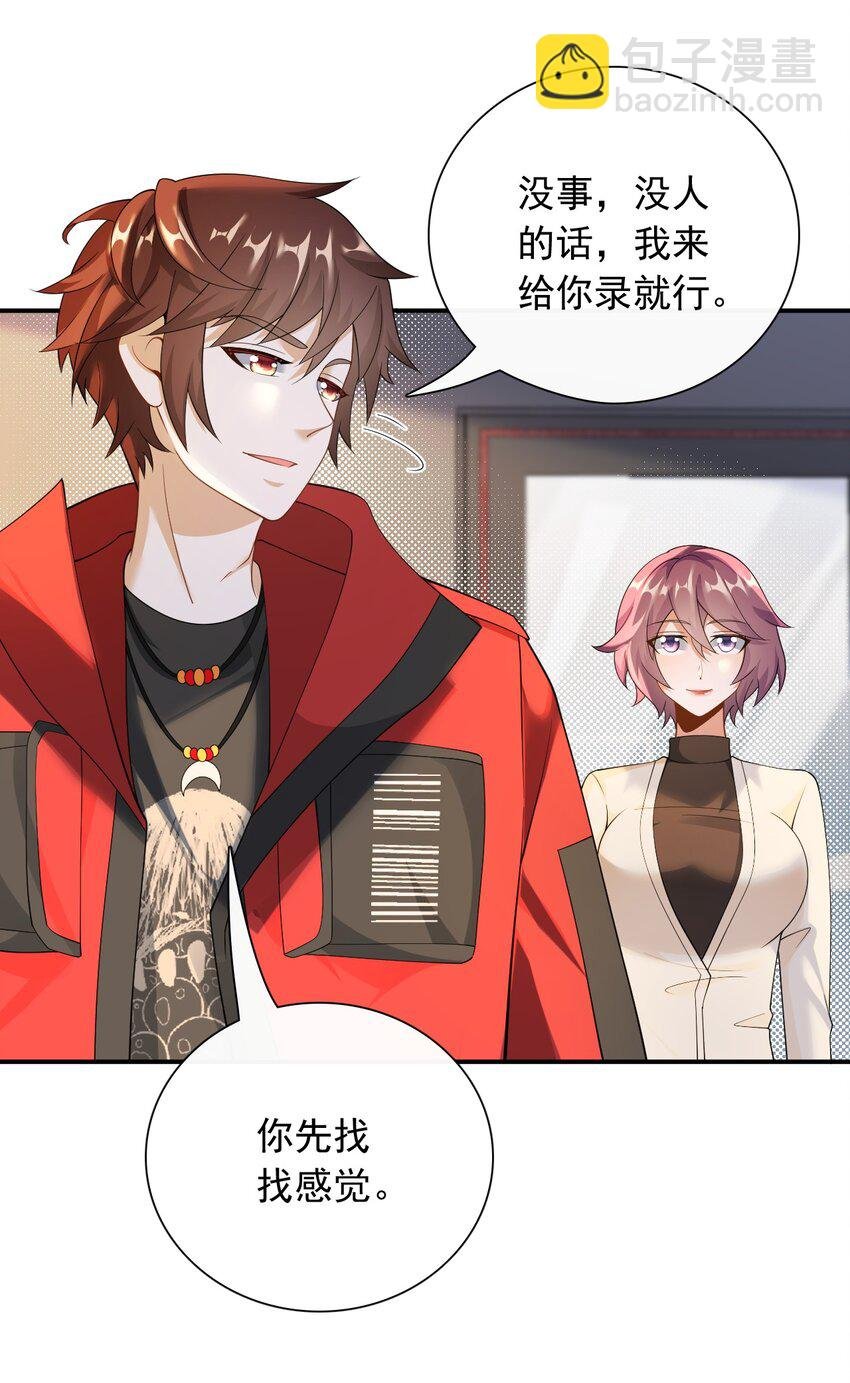037 规定也可以不遵守
