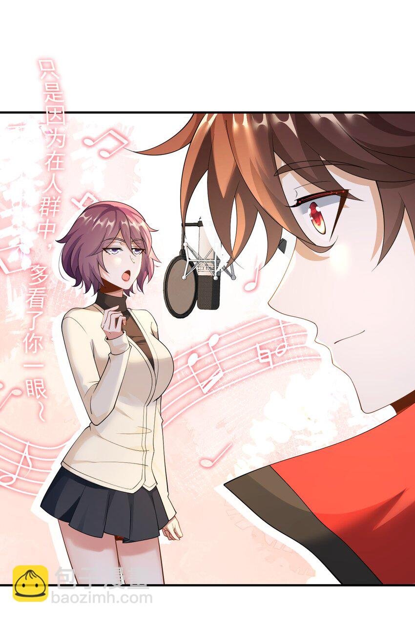 037 规定也可以不遵守
