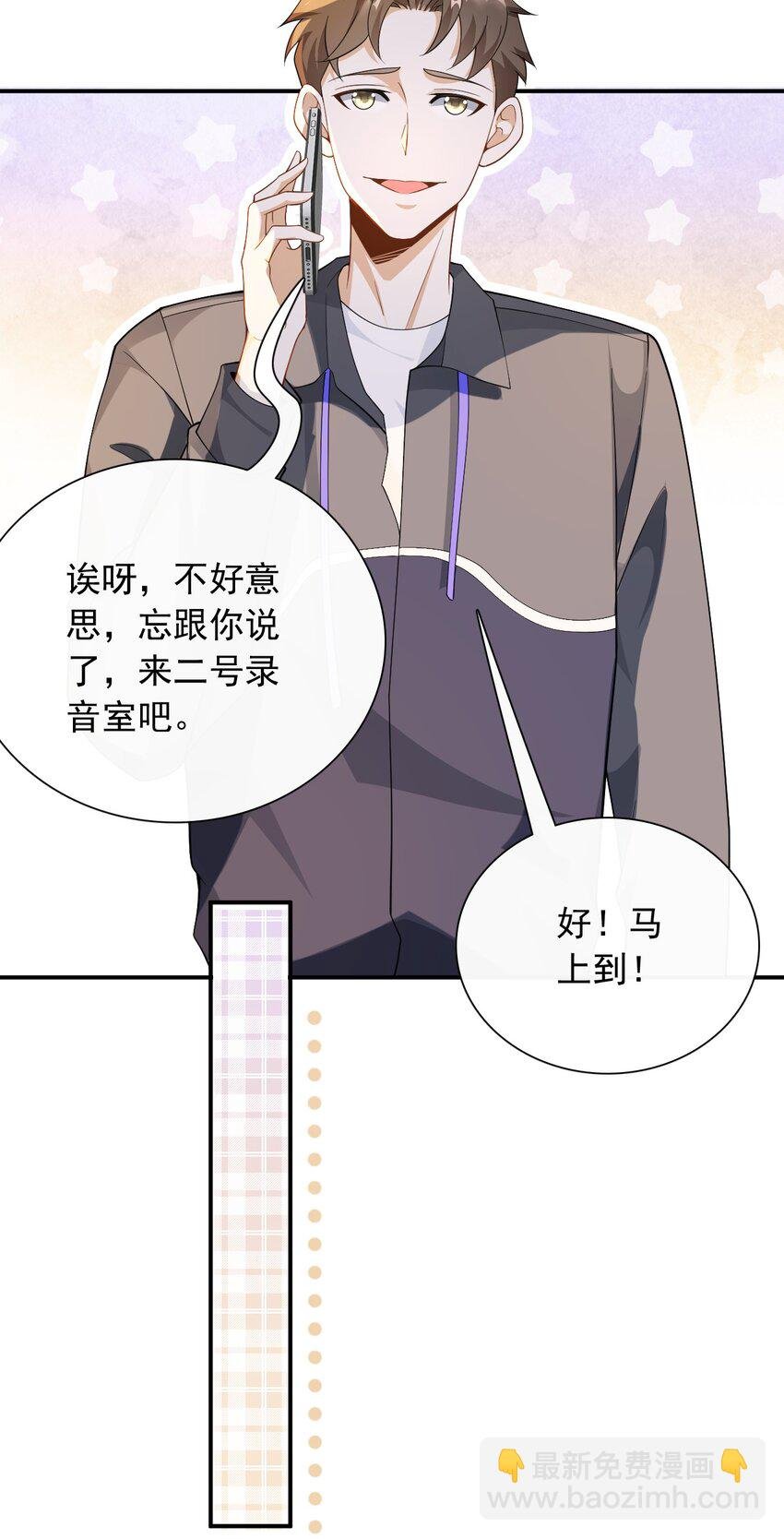 037 规定也可以不遵守