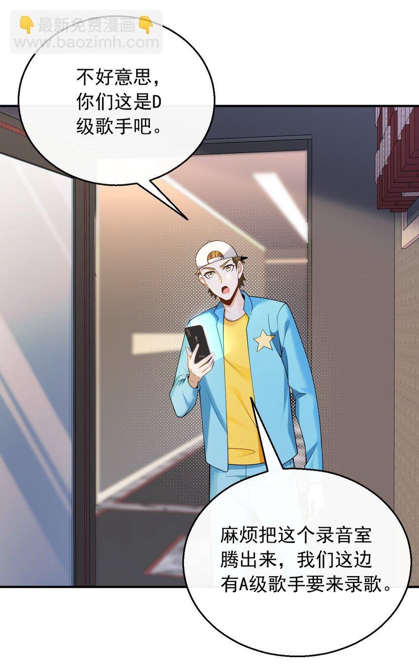 037 规定也可以不遵守