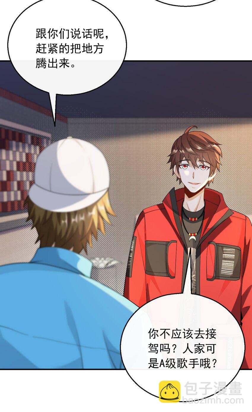 037 规定也可以不遵守