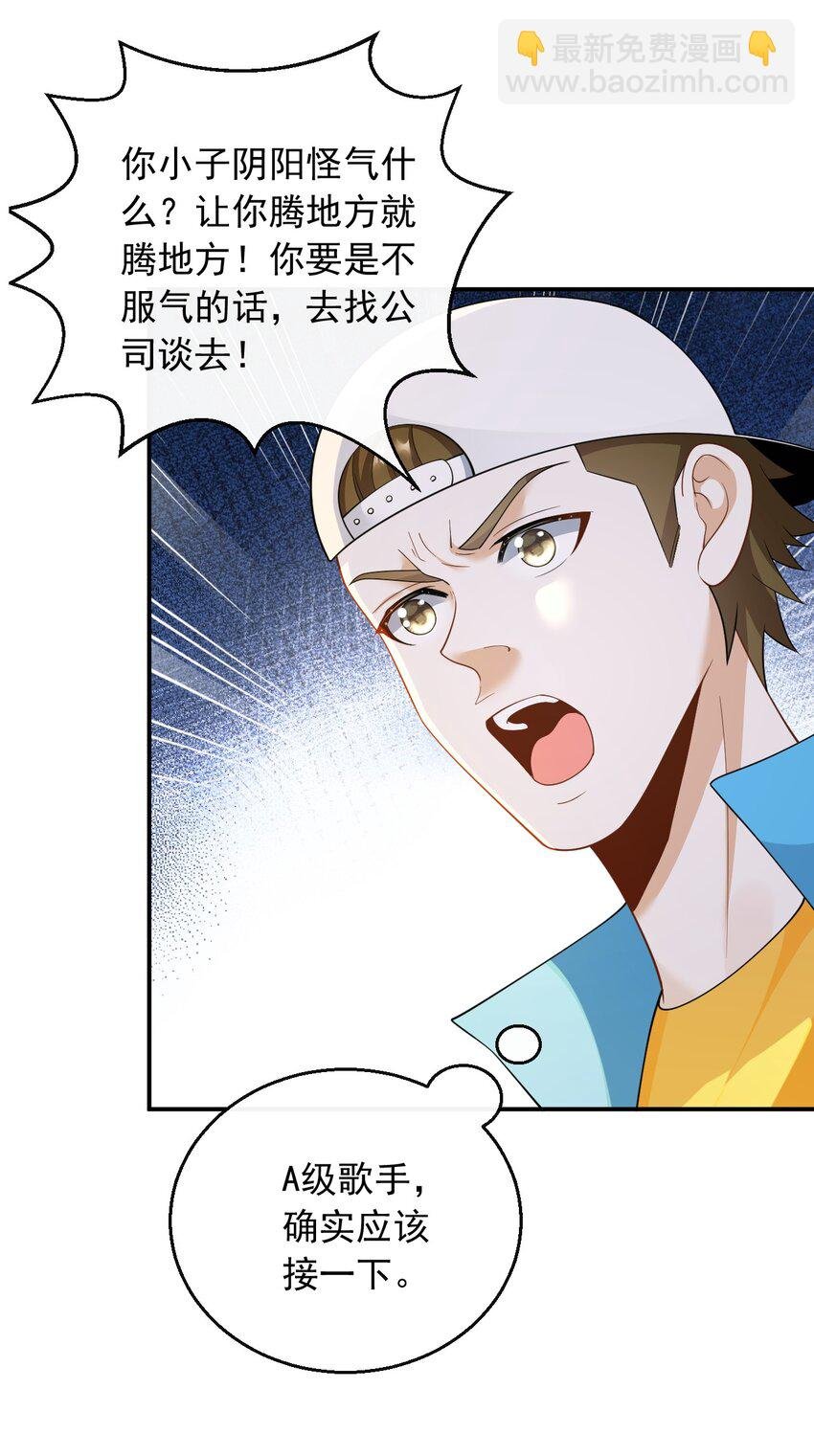 037 规定也可以不遵守