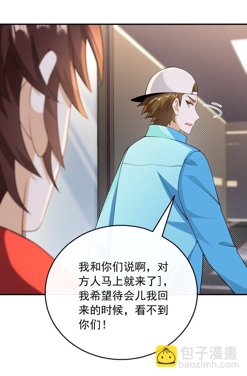 037 规定也可以不遵守