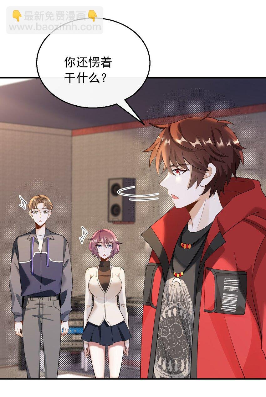 037 规定也可以不遵守