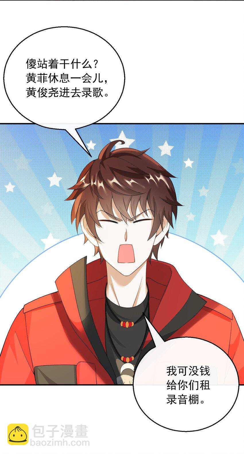 037 规定也可以不遵守