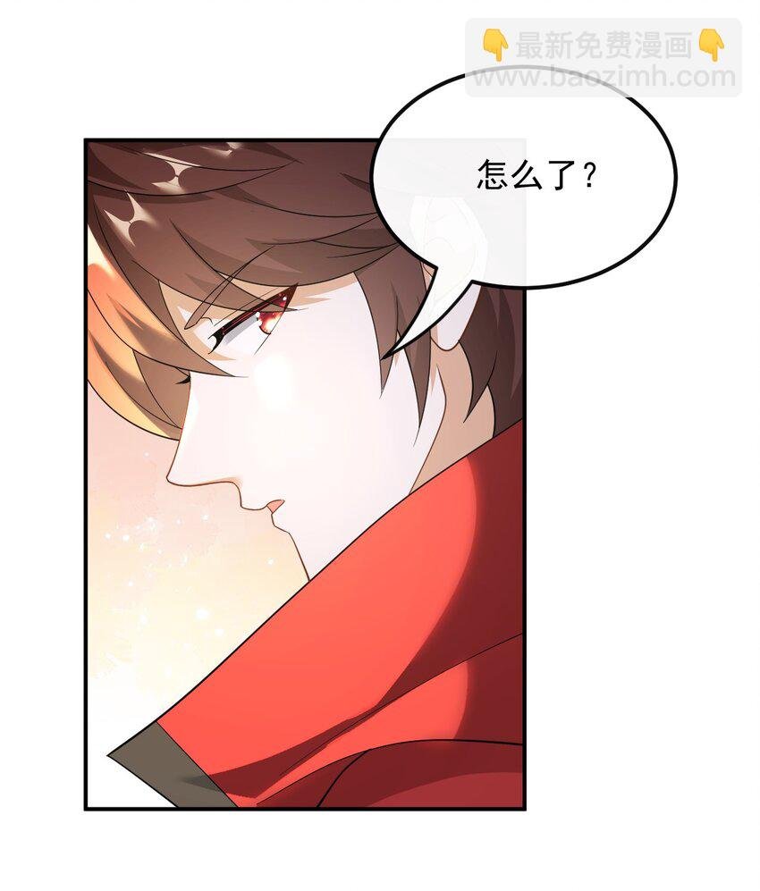 039 打两份工