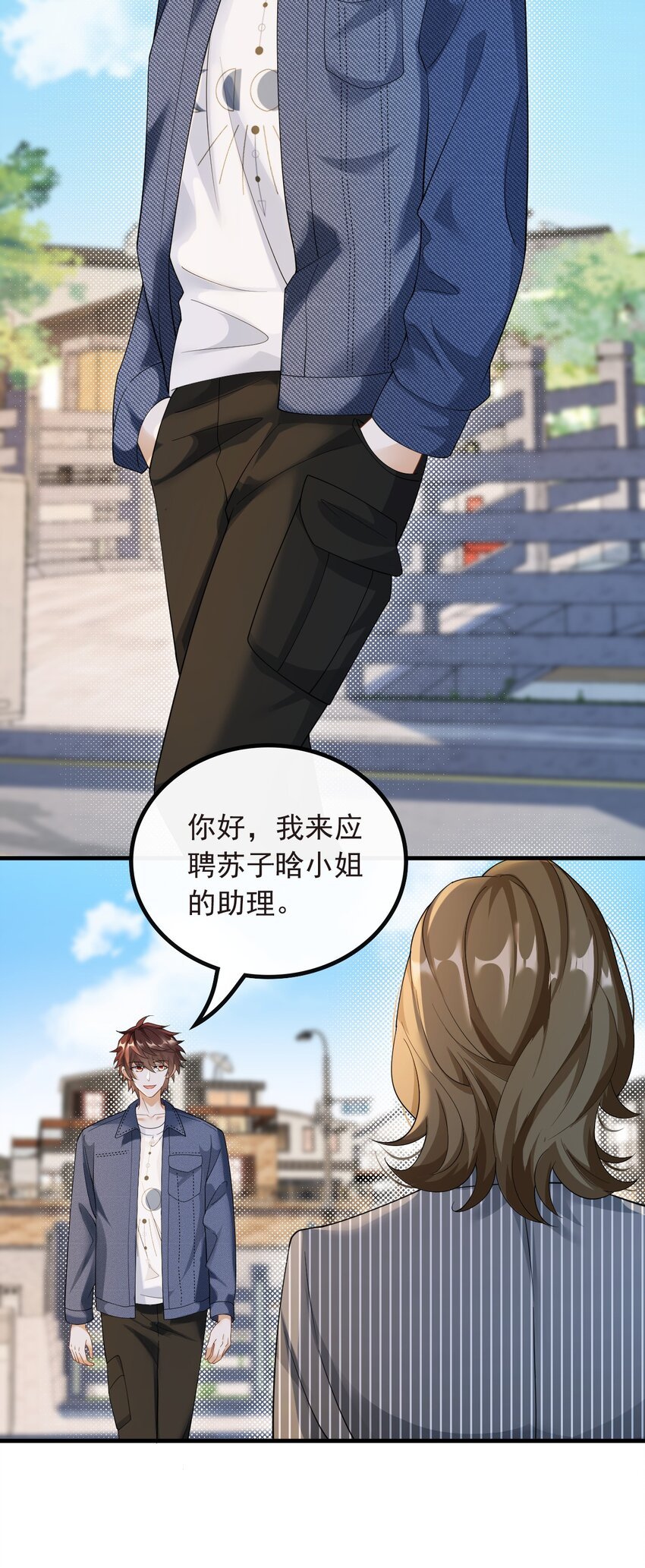 042 兼职！高薪煮饭工