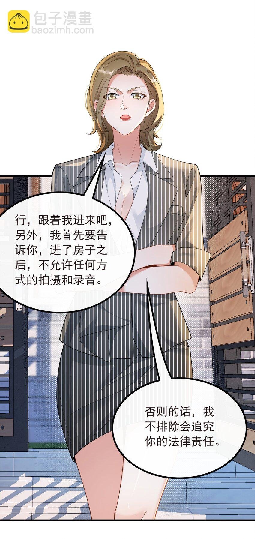 042 兼职！高薪煮饭工