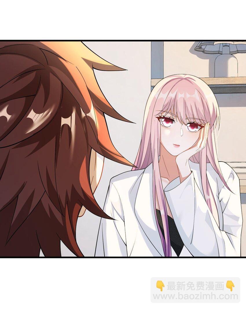 043 给钱就能挨打