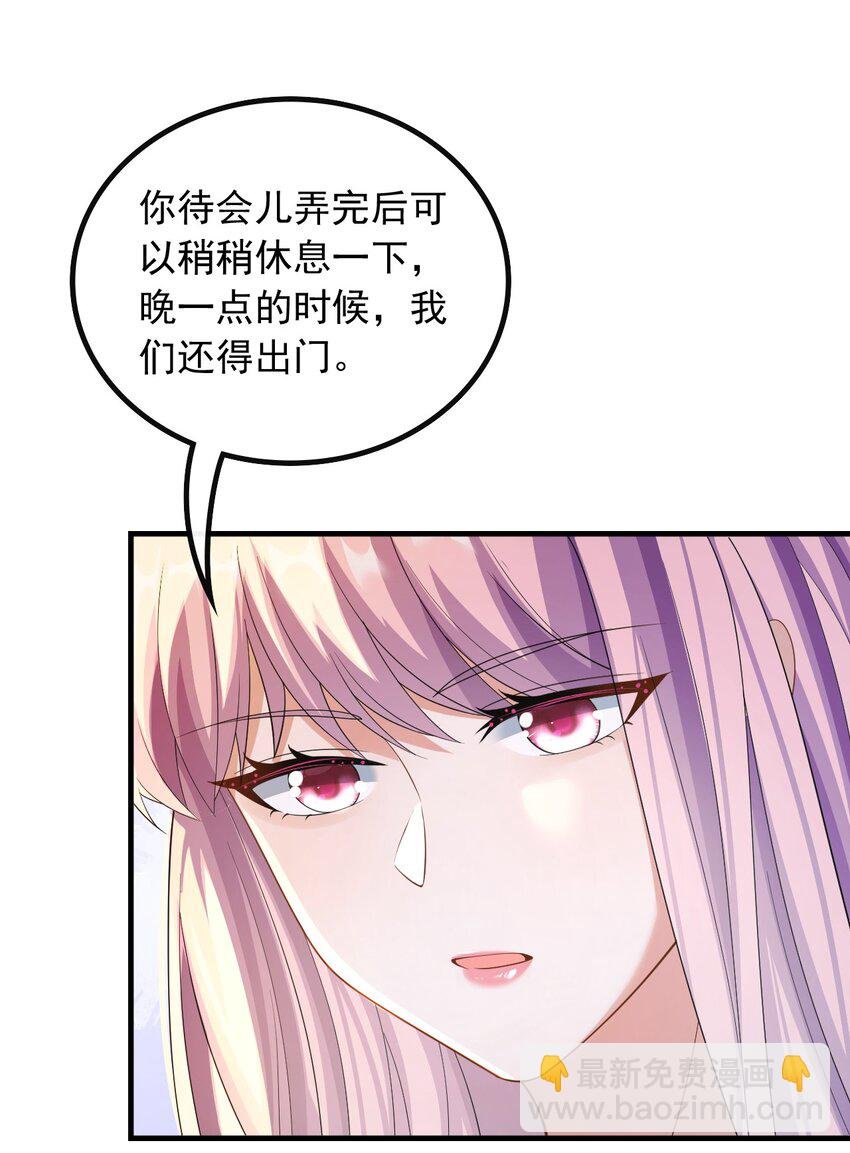 043 给钱就能挨打