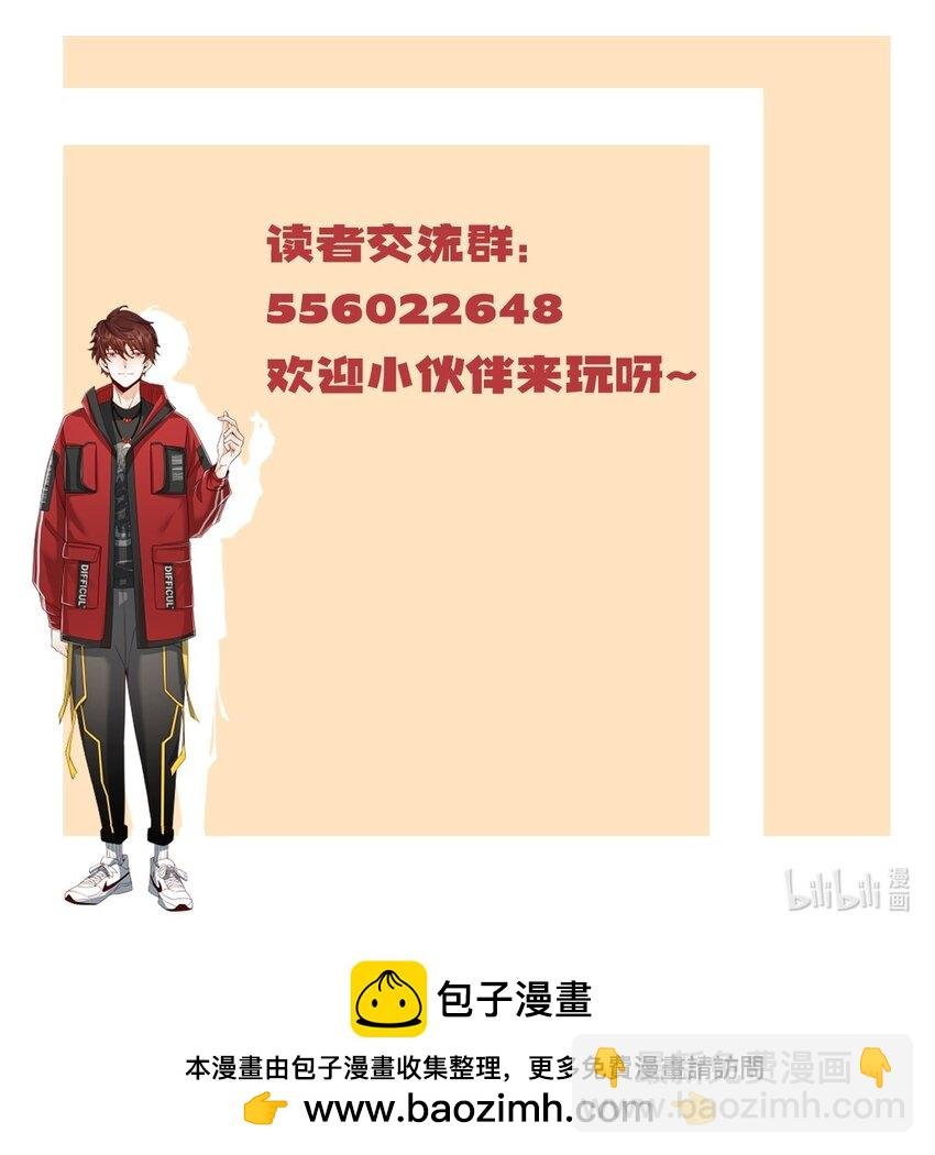043 给钱就能挨打