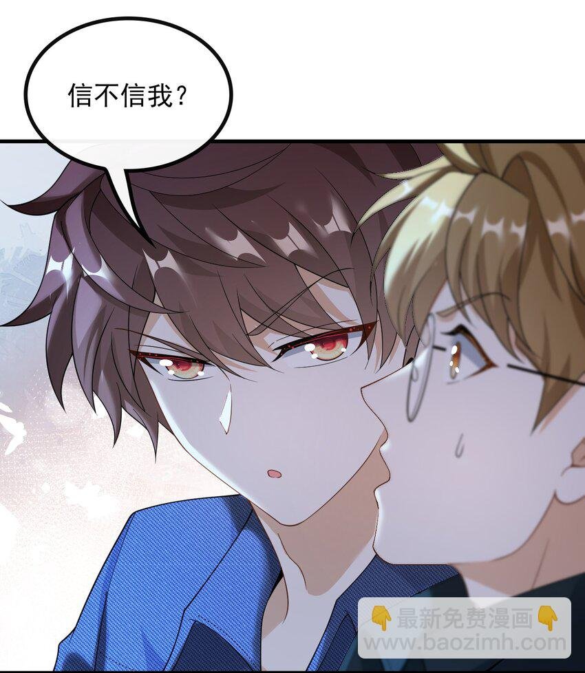 047 那些年的回忆