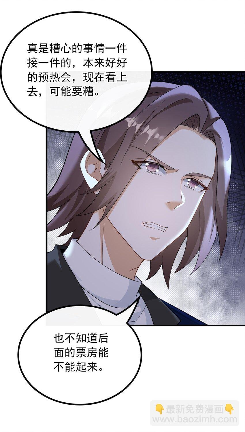 047 那些年的回忆