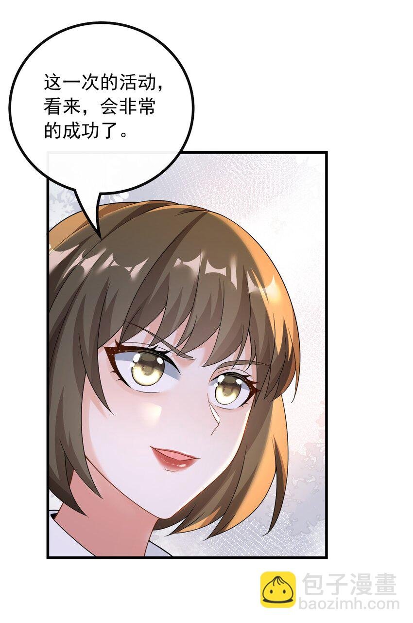 047 那些年的回忆