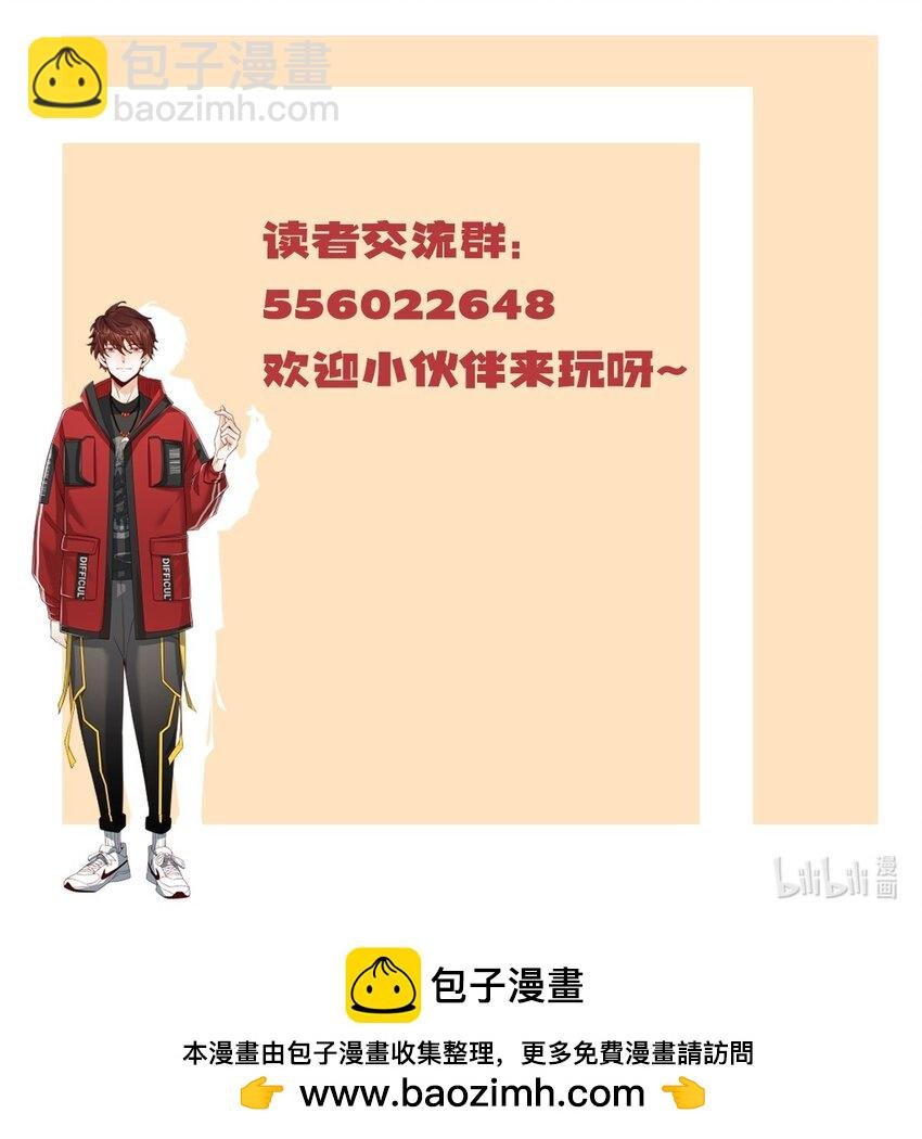 048 深藏功与名