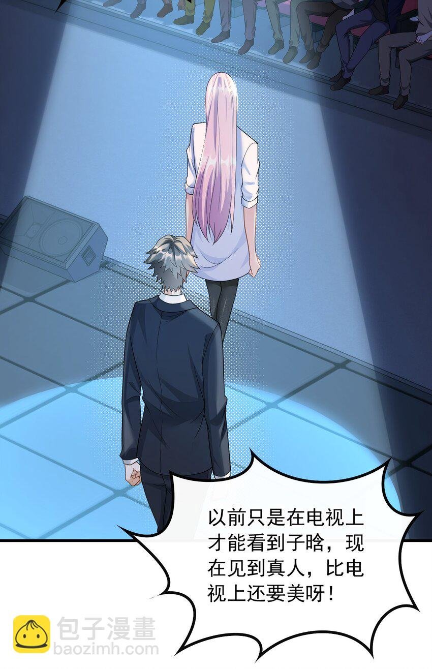 049 愚不可及