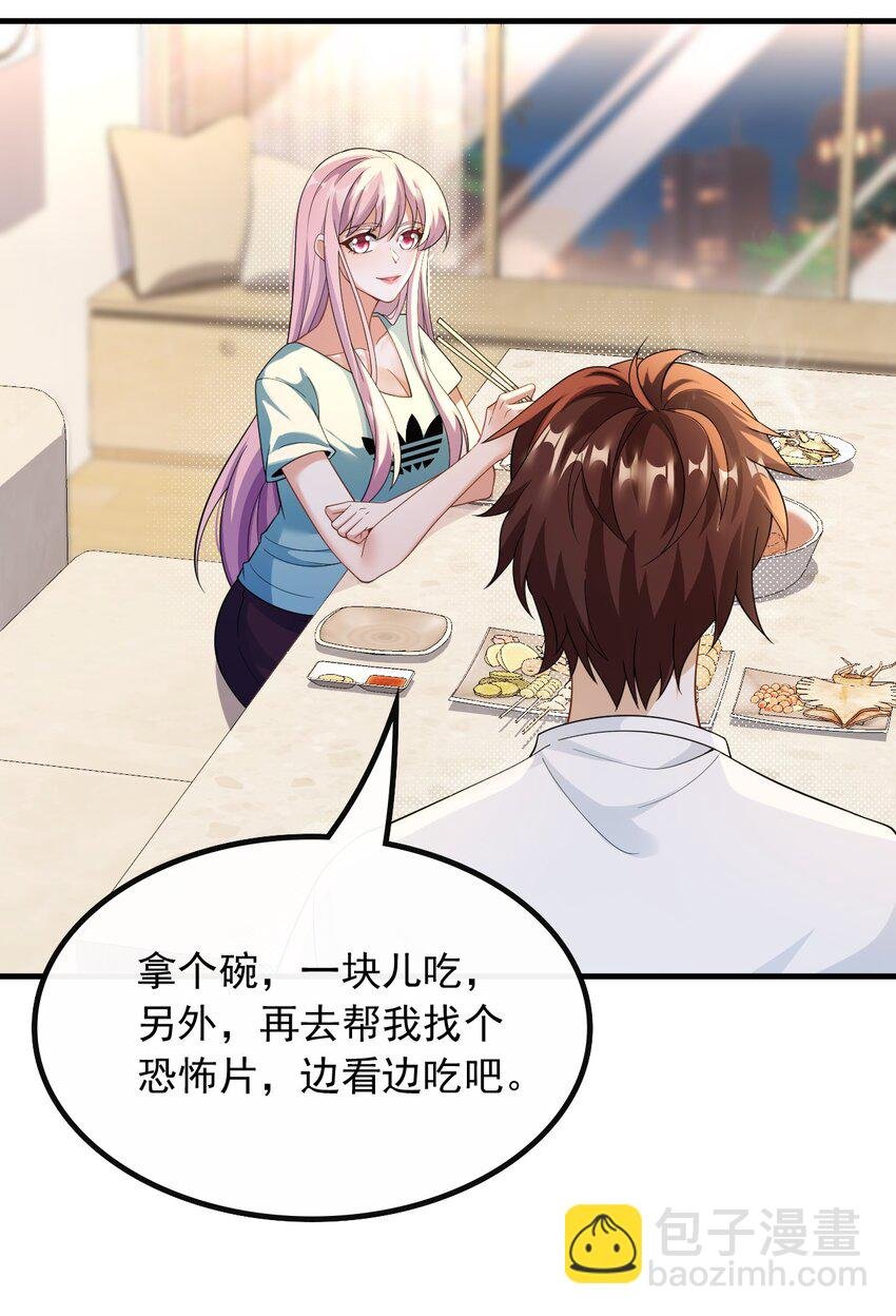 051 温馨时刻
