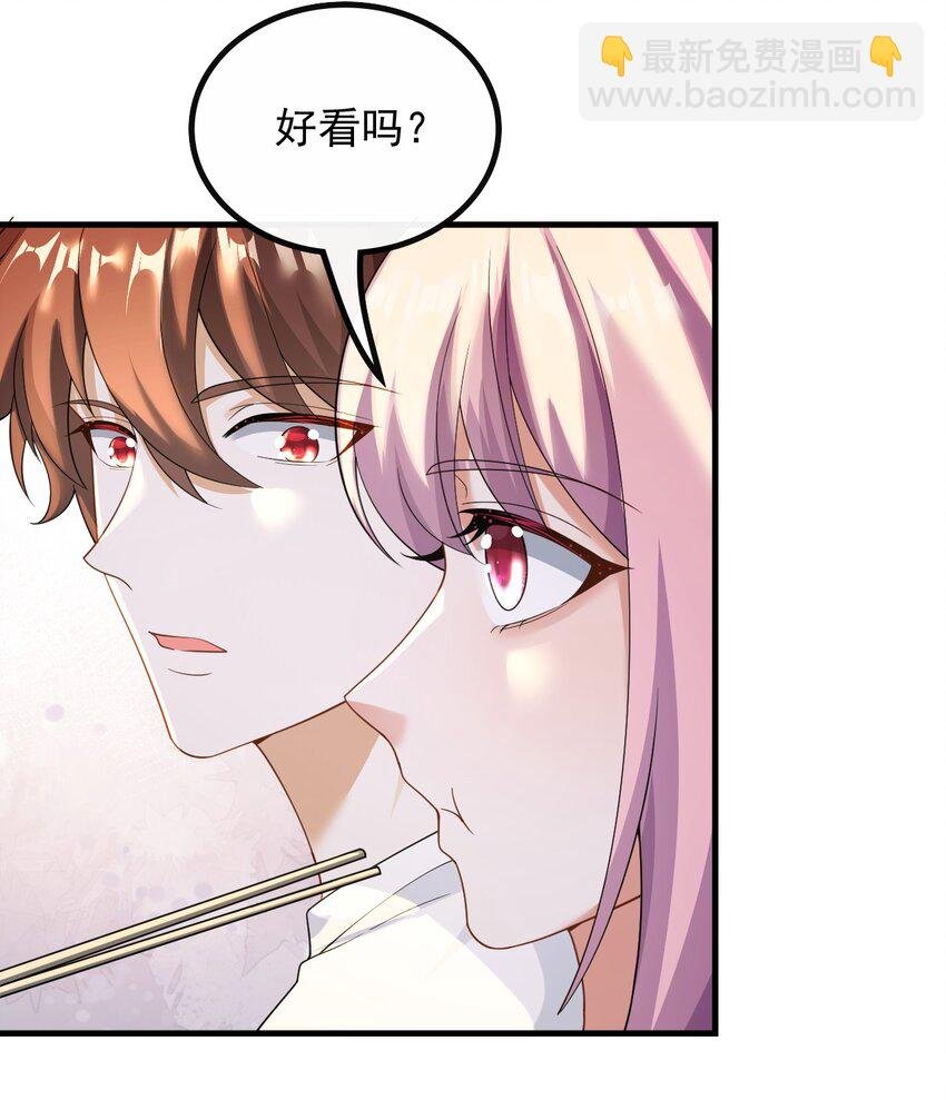 051 温馨时刻