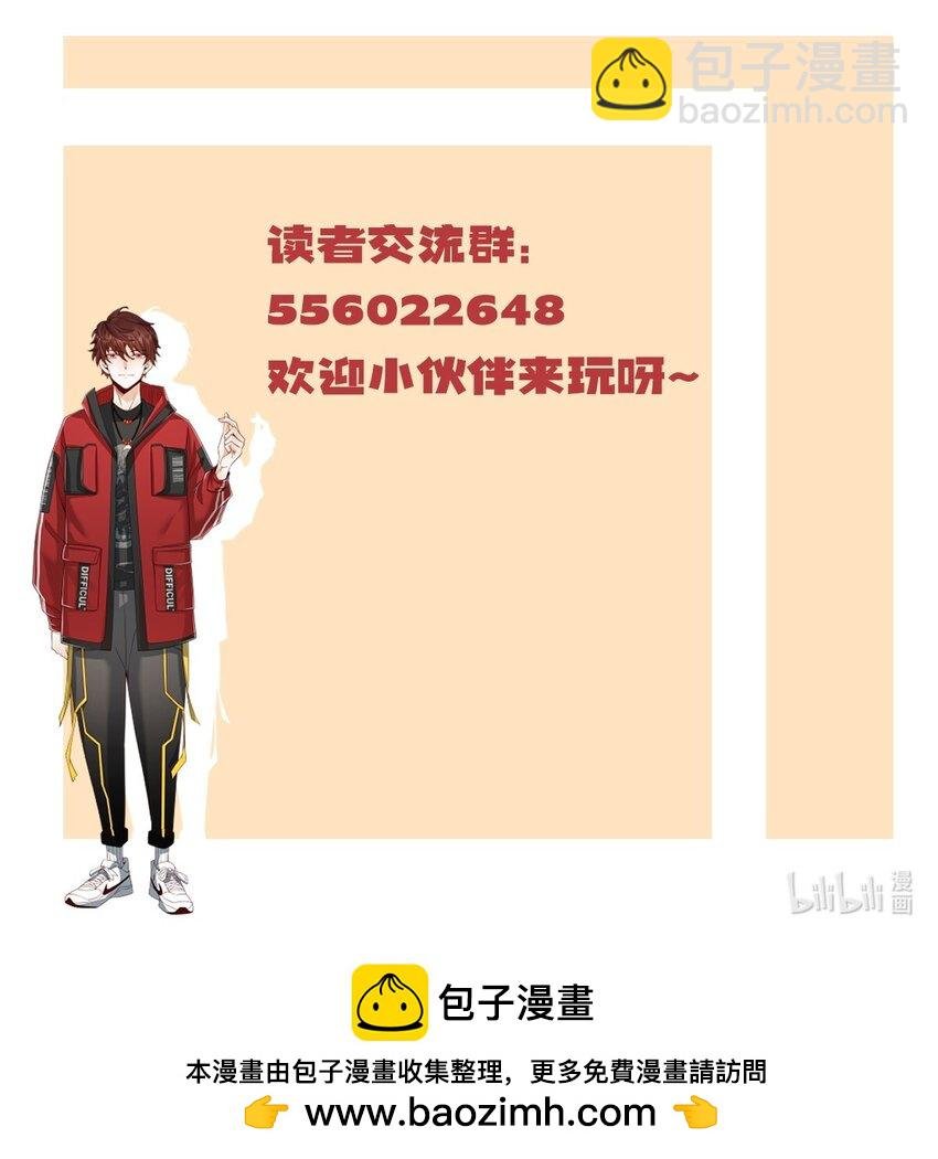 055 杨天竺的电话