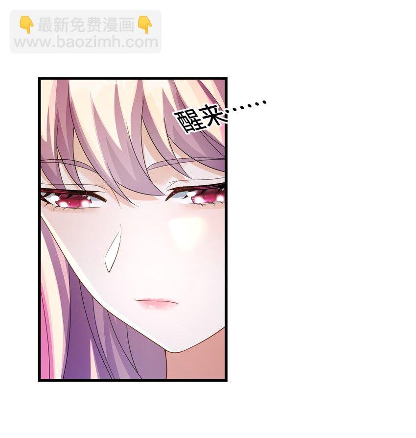 056 遇见杨青莲