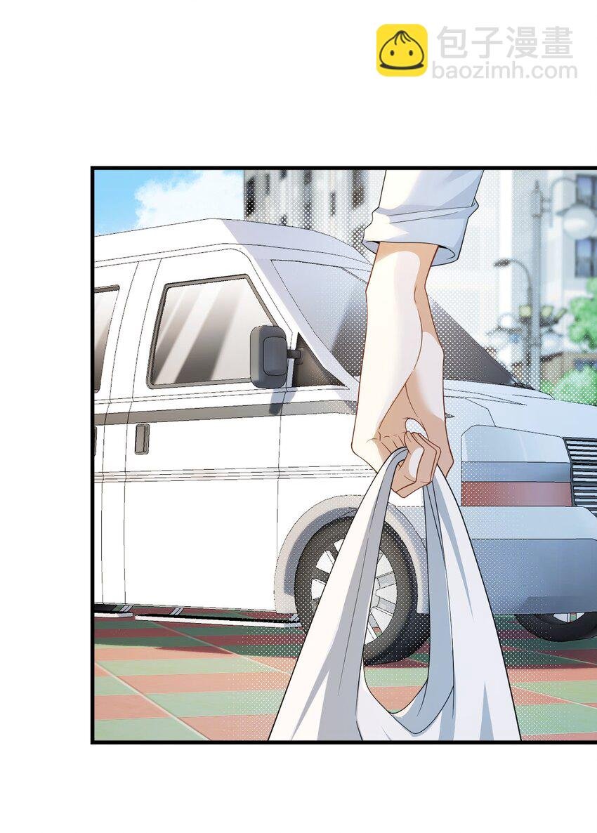 056 遇见杨青莲