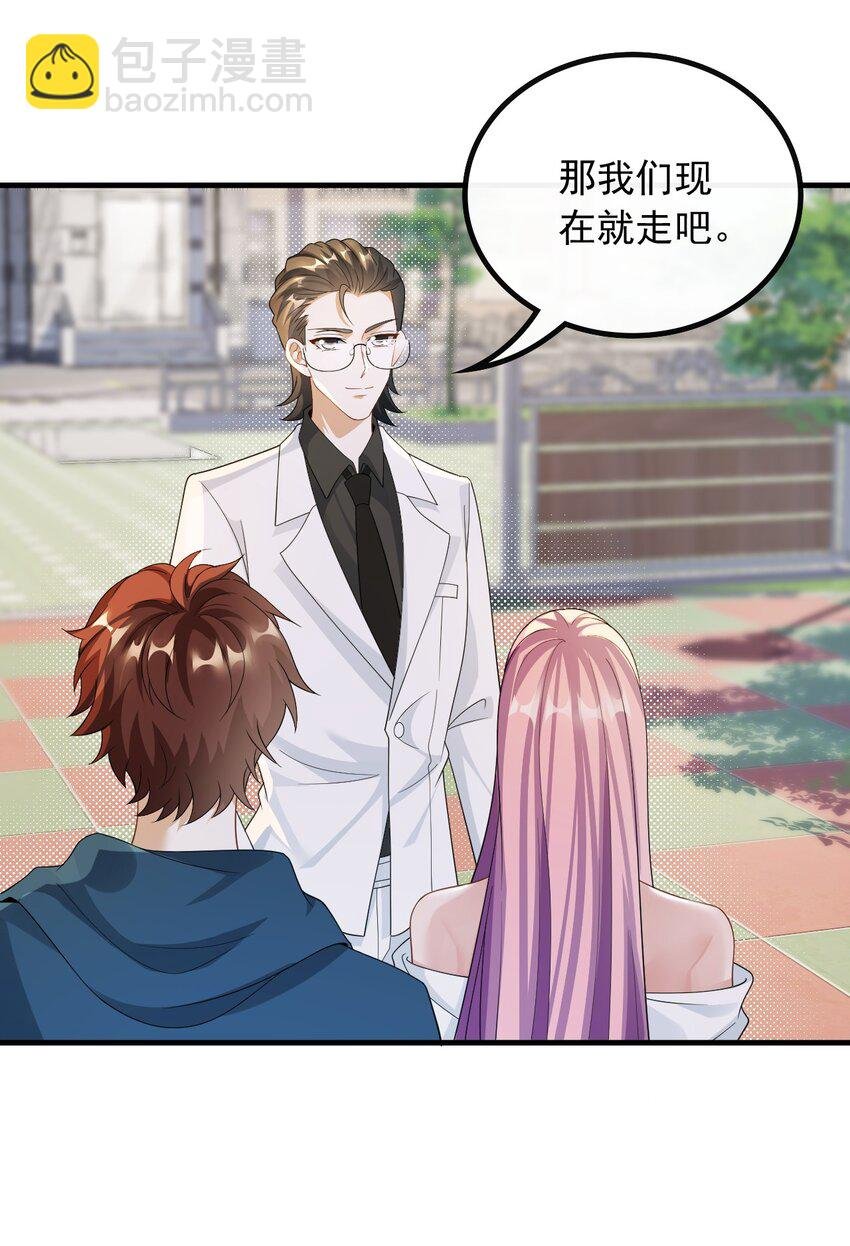 056 遇见杨青莲