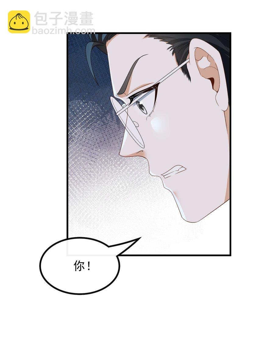 056 遇见杨青莲