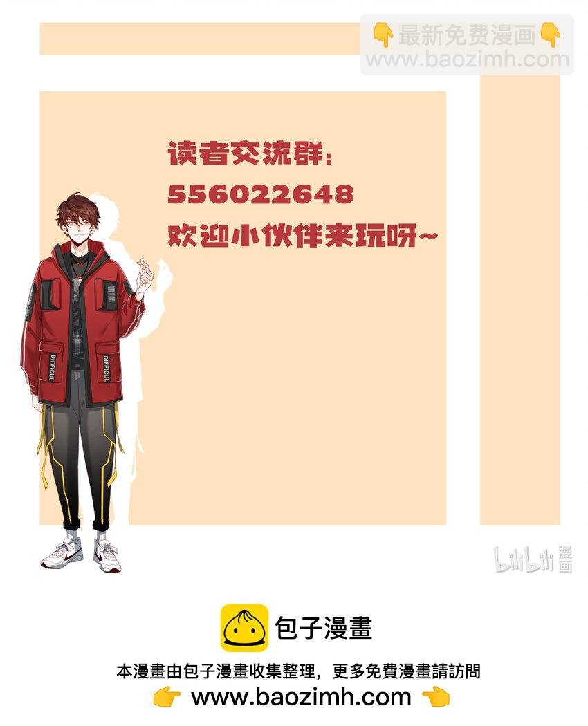 056 遇见杨青莲