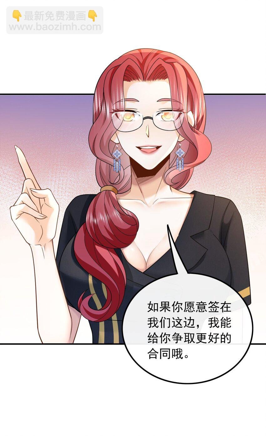 007 大佬是要隐藏起来的