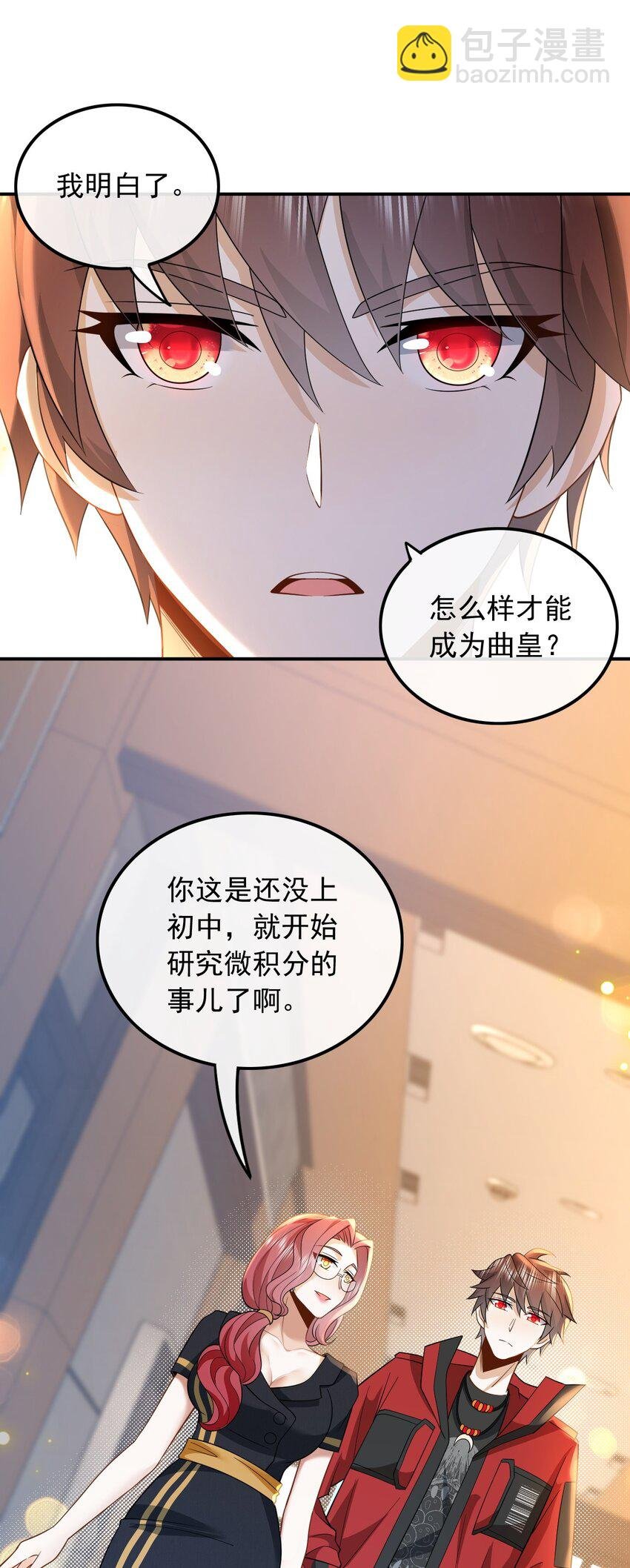 007 大佬是要隐藏起来的