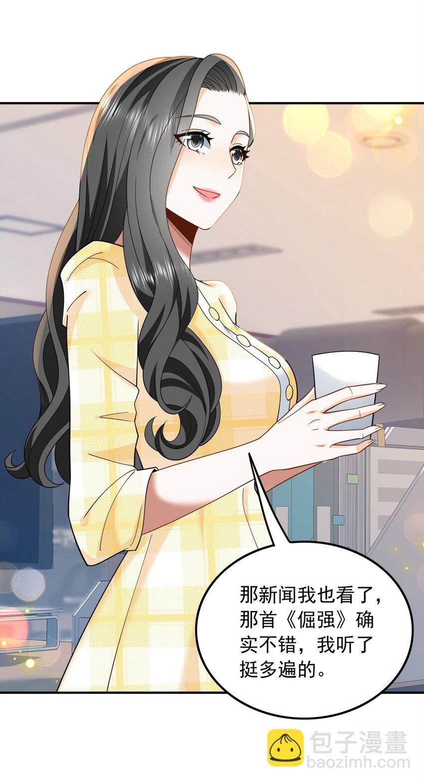 007 大佬是要隐藏起来的