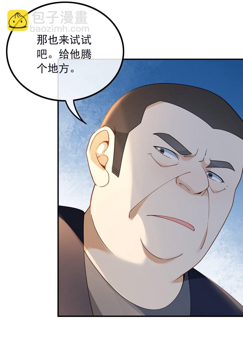 008 电影主题曲，那些年！