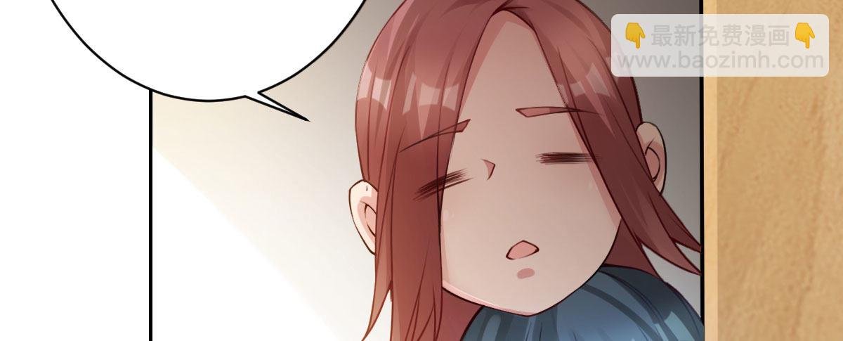第10话：情敌上线