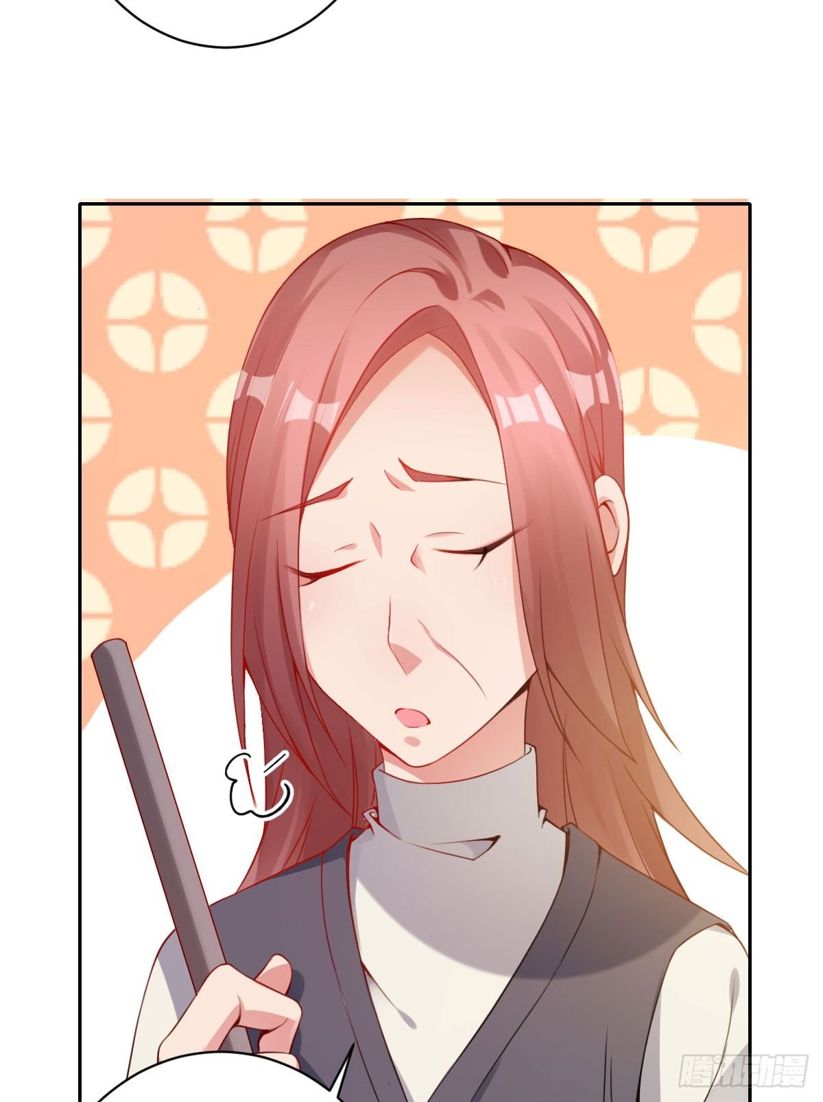 第11话：我不脏