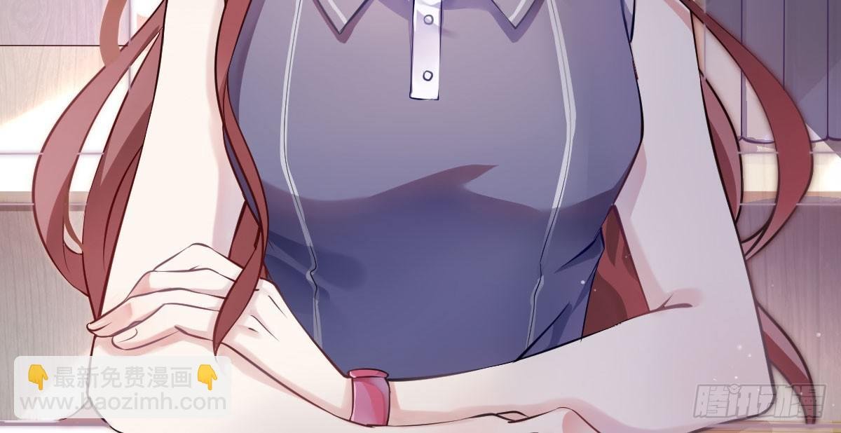 第1话：我要500亿