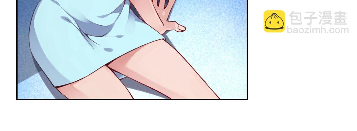 第21话：美女救帅