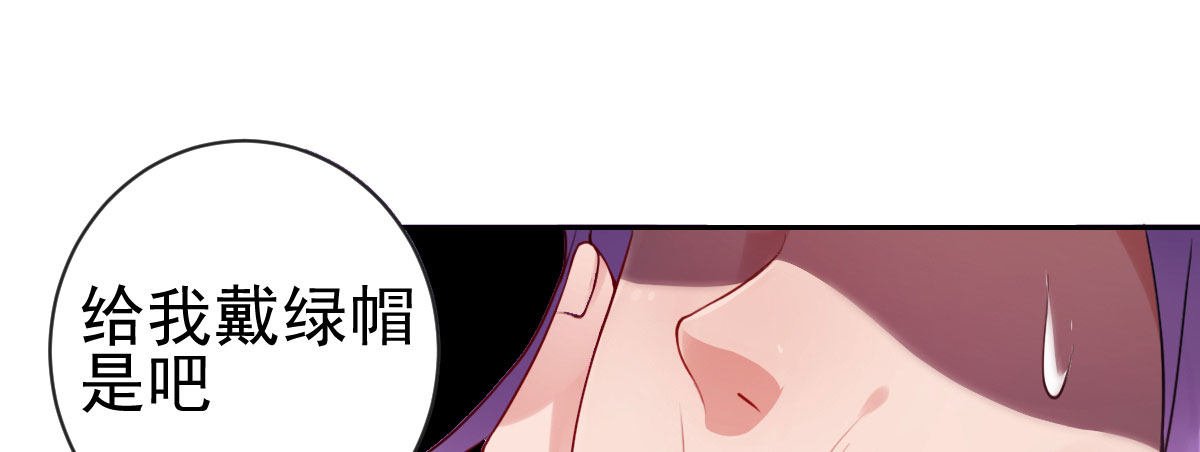 第21话：美女救帅
