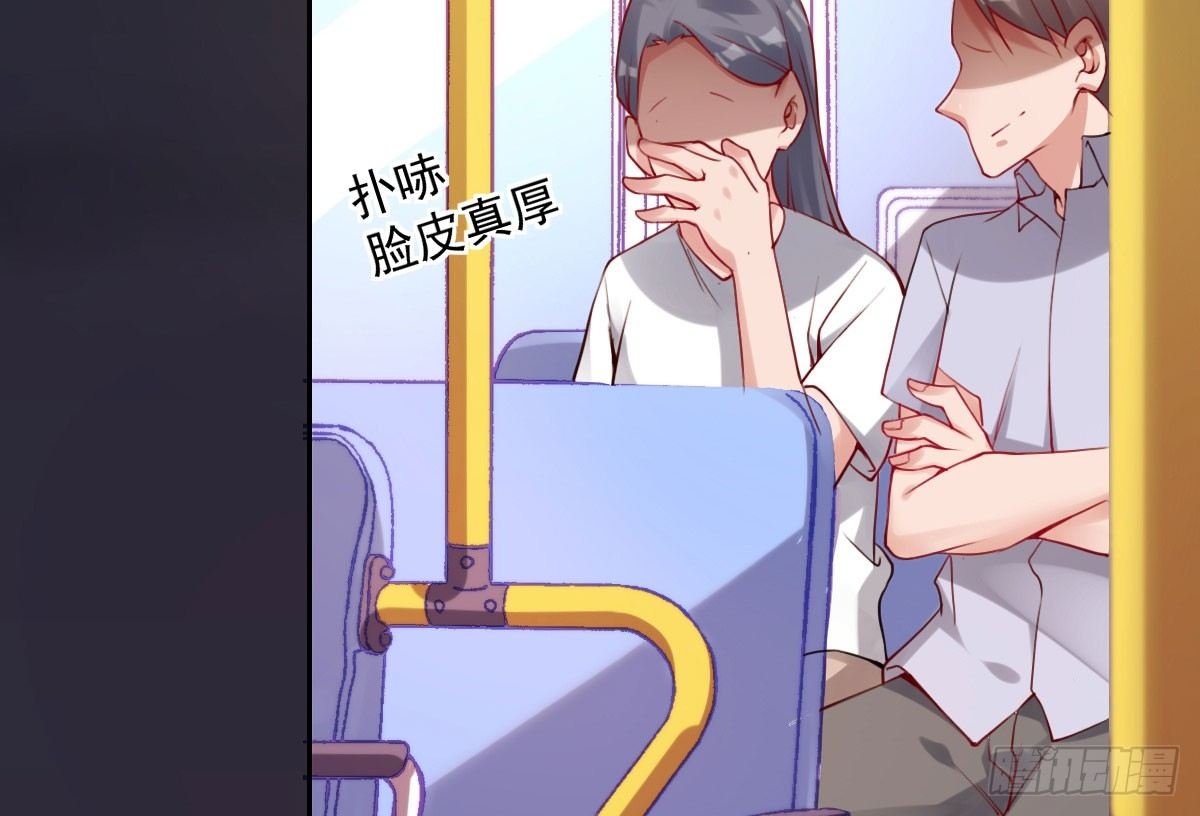 第23话：他抛弃你了