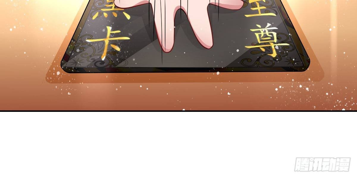 Q版番外：关于傲娇与卫生巾