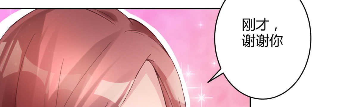 第37话：做人要有教养
