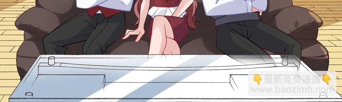 第37话：做人要有教养