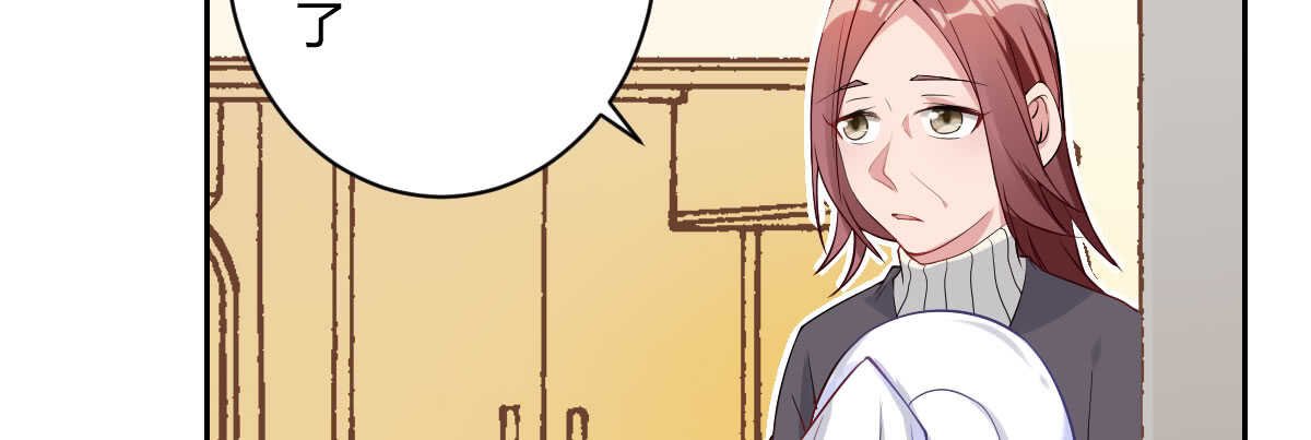 第38话：突发案件