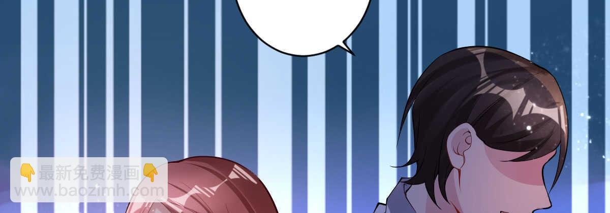 第44话：英雄救美