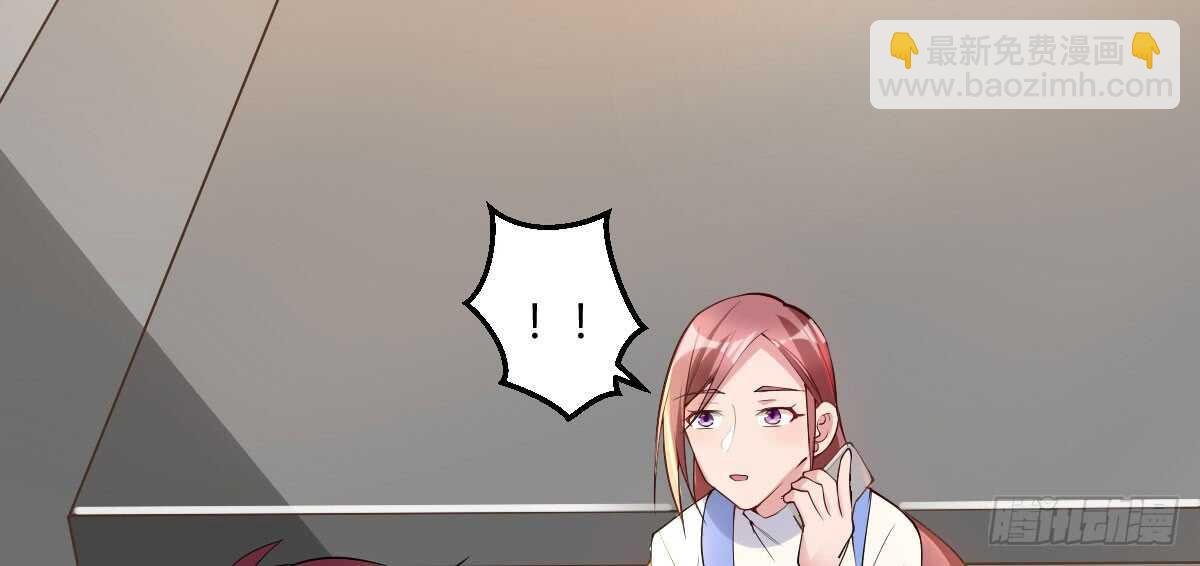 第44话：英雄救美