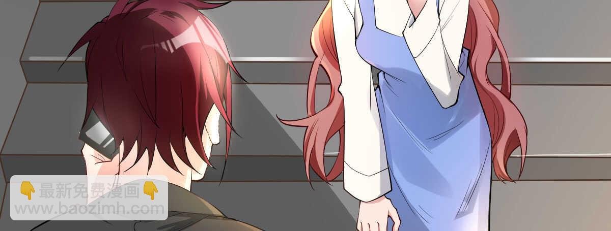 第44话：英雄救美